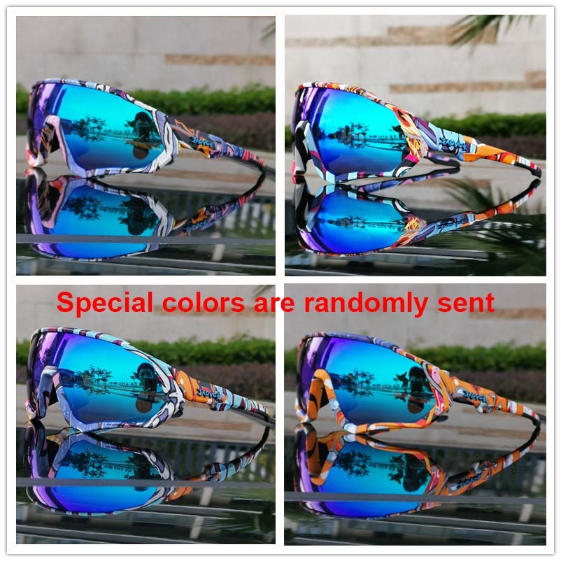 Athletic Full Panel 5 Lens Sunglasses