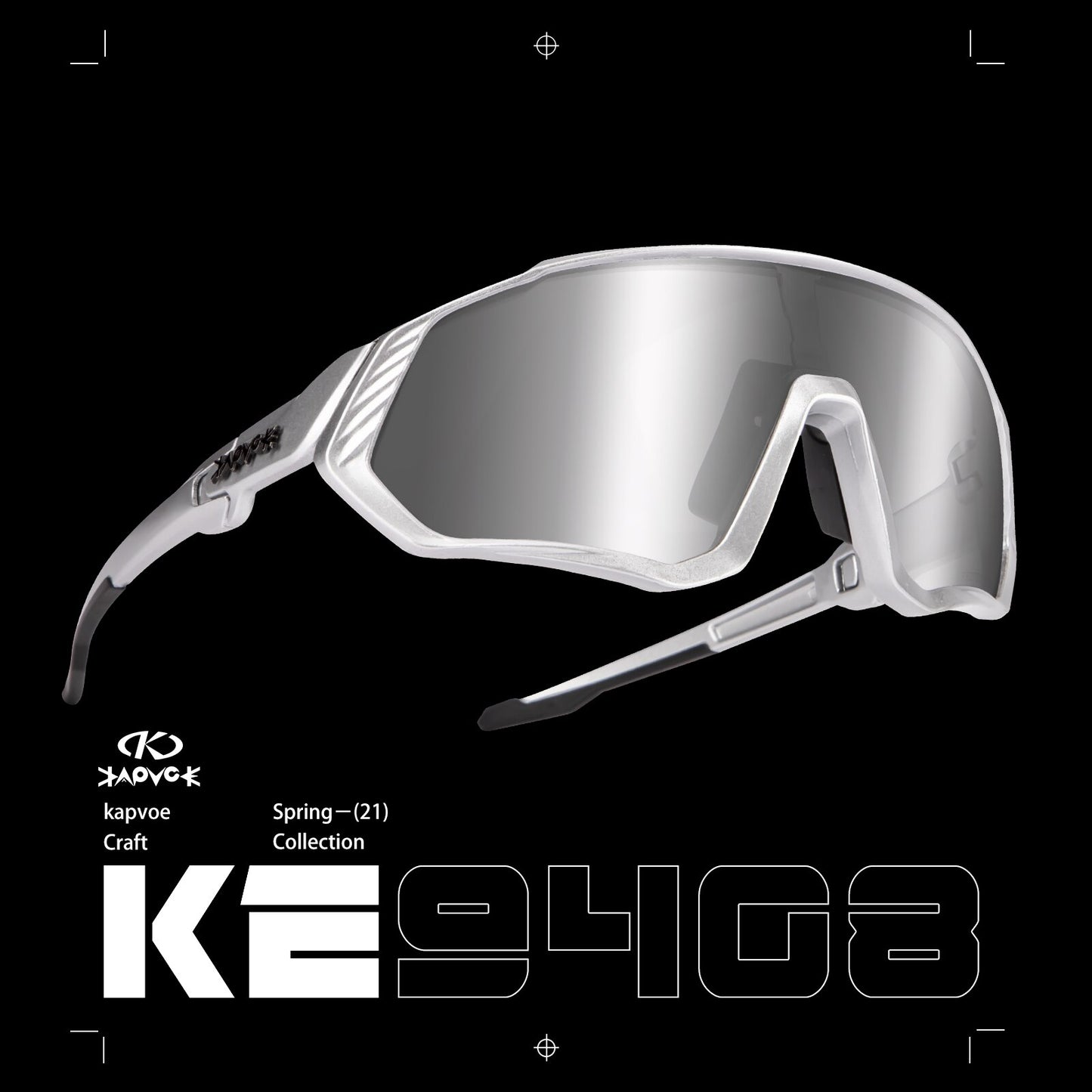 Athletic Full Panel 5 Lens Sunglasses